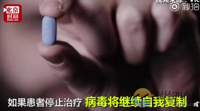 重磅!基因编辑清除HIV方法是什么?明年夏天就可以进行临床试验