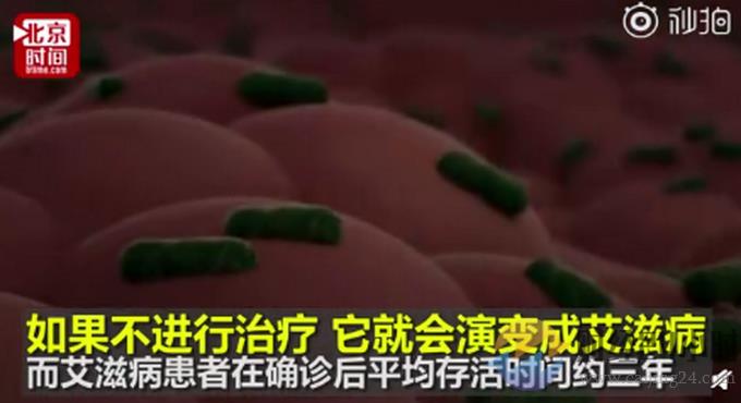 重磅!基因编辑清除HIV方法是什么?明年夏天就可以进行临床试验